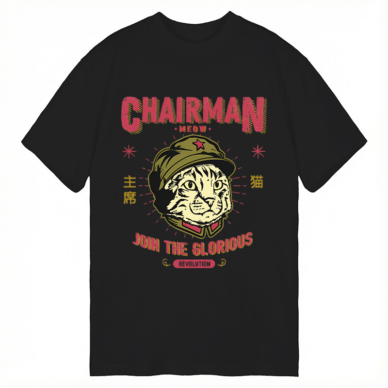 Modecanvas Chairman Meow DTG Printing Classic T-Shirt-modecanvas