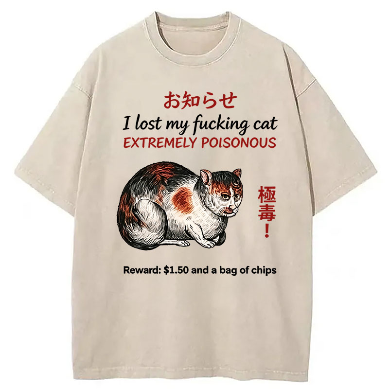 Modecanvas Funny Missing Cat Reward DTG Printing Washed T-Shirt