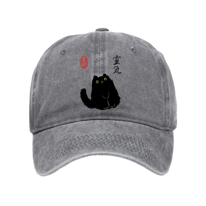 Modecanvas Black Civet Cat Washed Cap-modecanvas