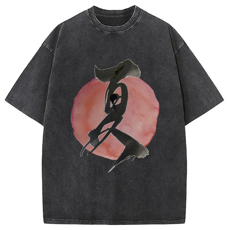 Modecanvas Minimalist Summer Kanji Washed T-Shirt