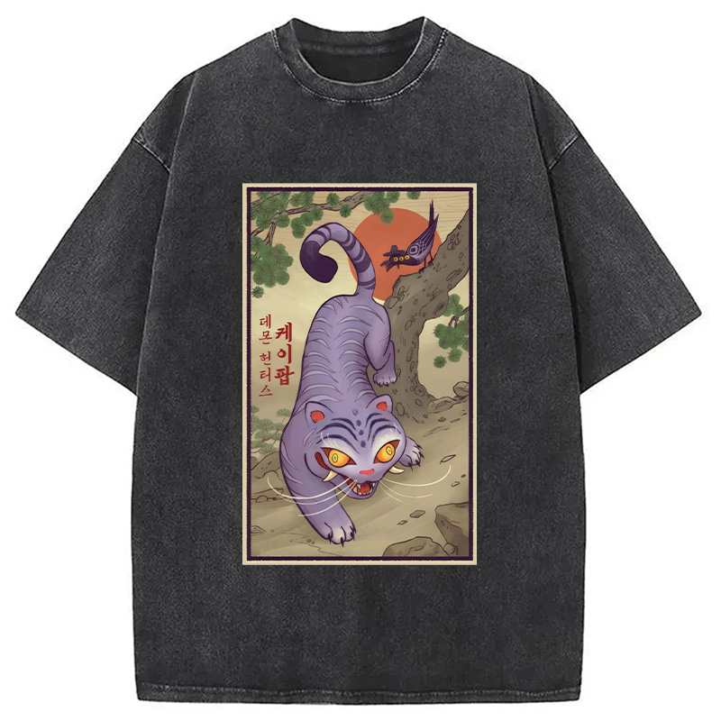 Modecanvas Tiger Derpy Japanese Washed T-Shirt