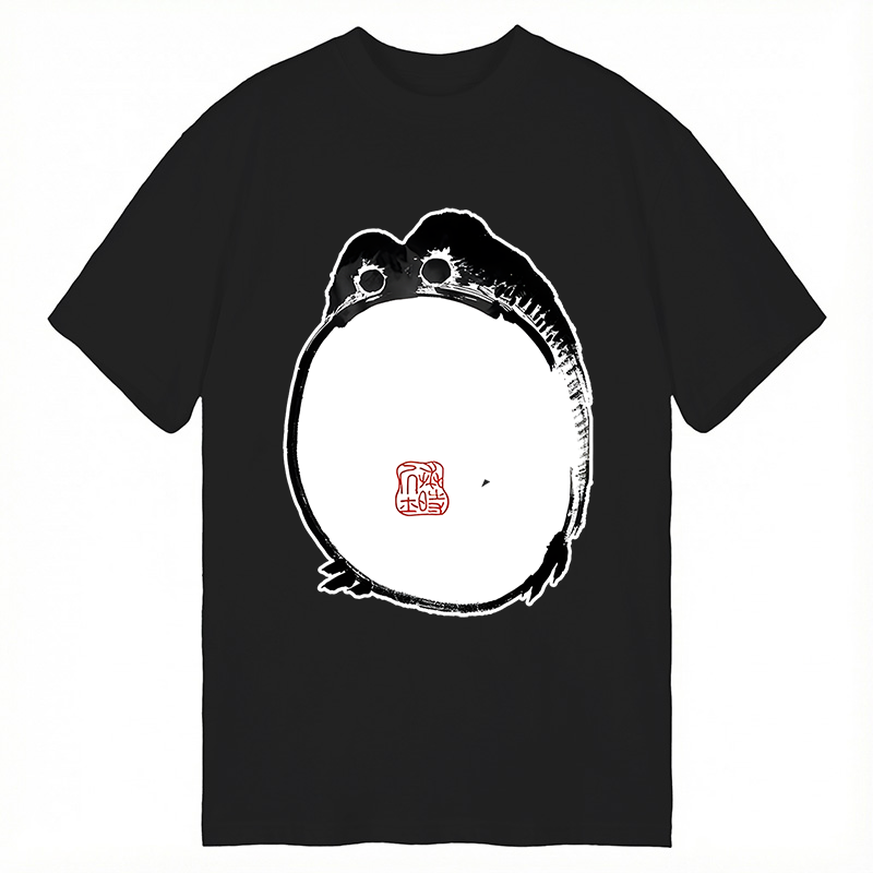 Modecanvas Sad Frog Japanese Art DTG Printing Classic T-Shirt-modecanvas