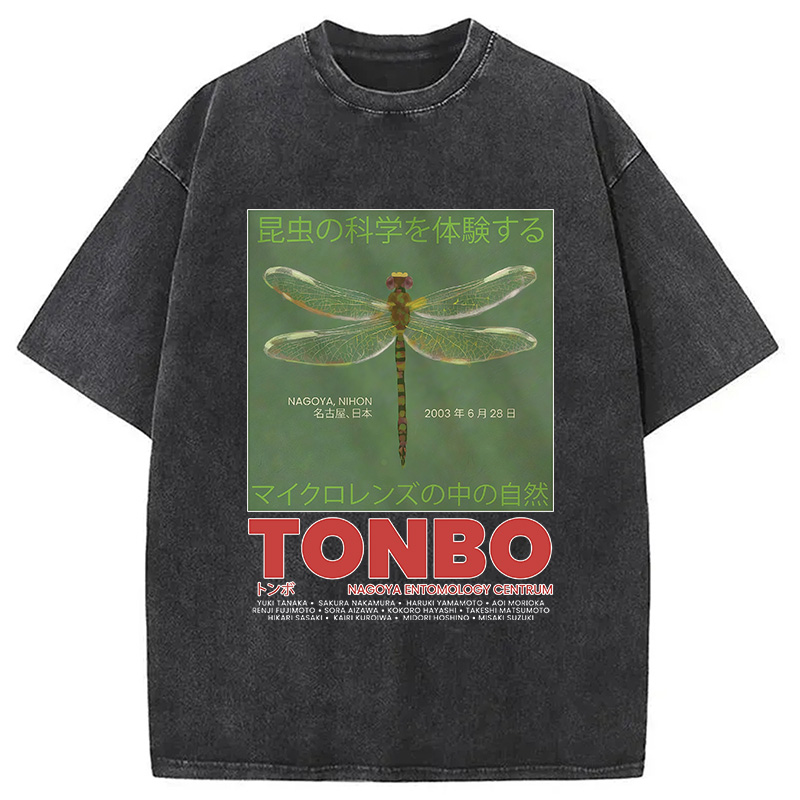Modecanvas Tonbo 2003 Nagoya Nihon Washed T-Shirt