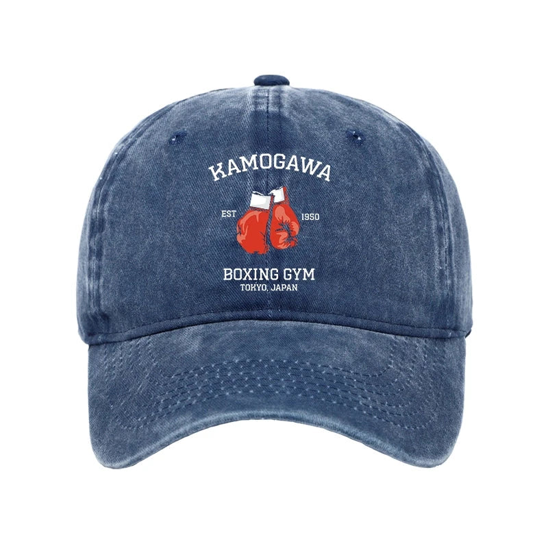 Modecanvas Retro Boxing Gloves Manga Anime Washed Cap-modecanvas