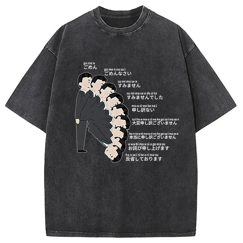 Modecanvas Japanese Apology Funny Washed T-Shirt