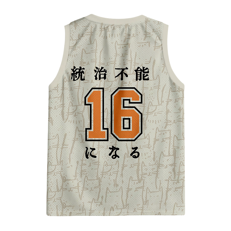 Modecanvas Black Cat Biting Arm Jersey Tank