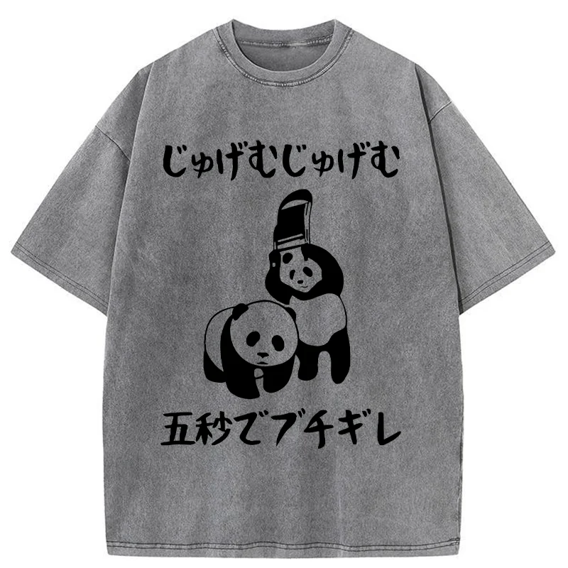 Modecanvas Japanese Panda War Washed T-Shirt