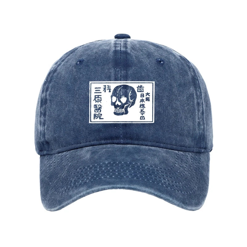 Modecanvas A Warning Of Death Washed Cap-modecanvas