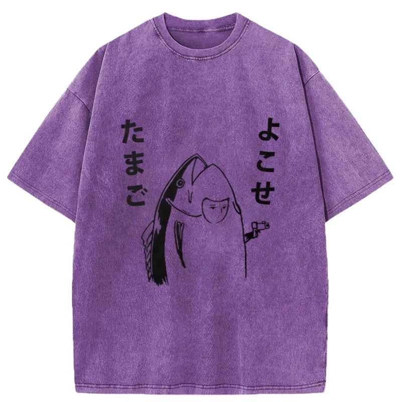 Modecanvas Give Me Egg Japanese Fish Washed T-Shirt