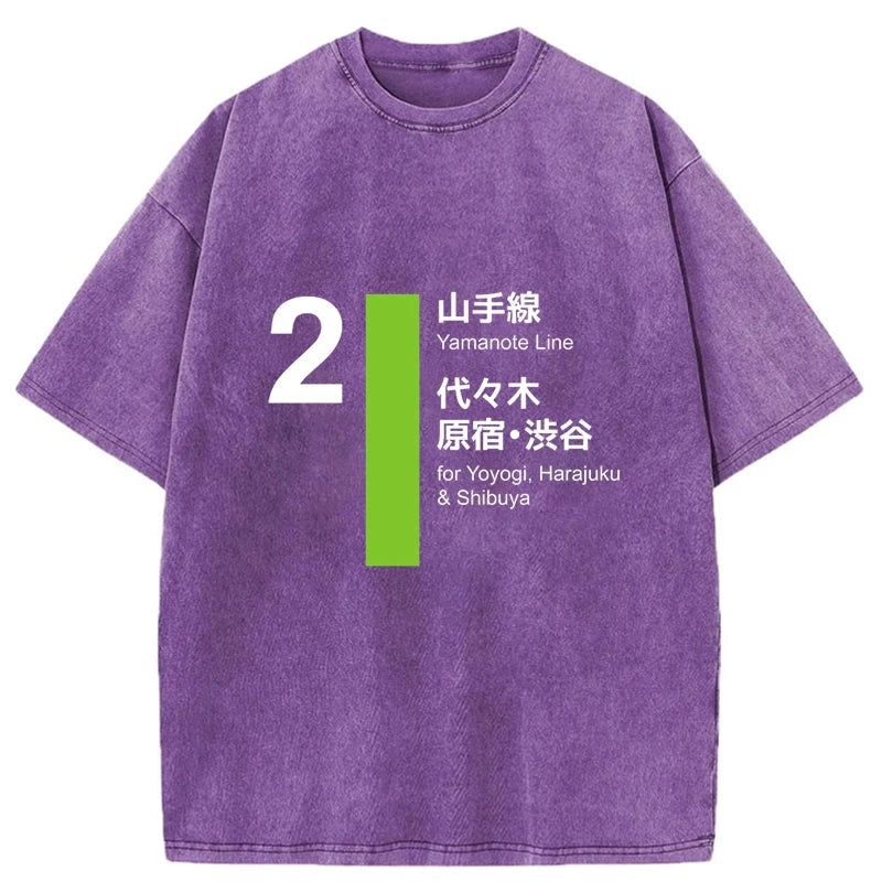 Modecanvas Yamanote Line Shibuya and Harajuku Washed T-Shirt