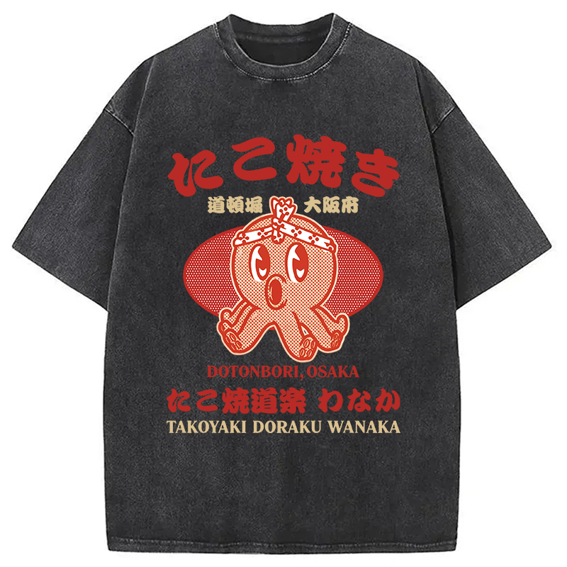 Modecanvas TAKOYAKI DORAKU WANAKA DTG Printing Washed T-Shirt