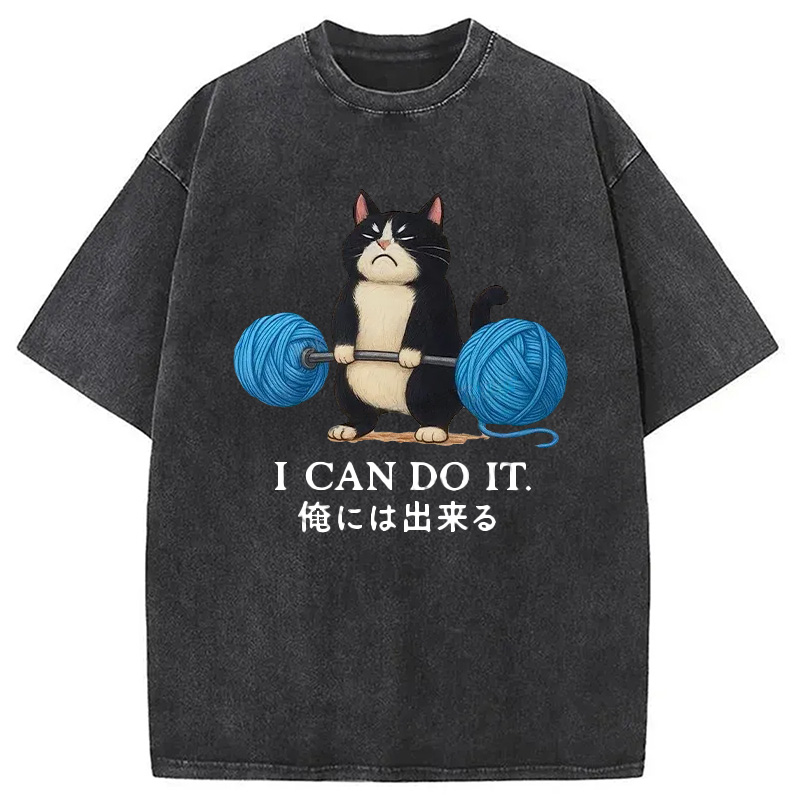 Modecanvas Cat Lifting Weight Washed T-Shirt