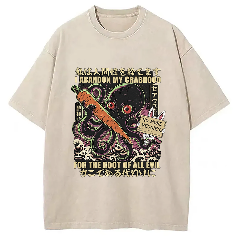 Modecanvas Japanese Octopus Horror DTG Printing Washed T-Shirt