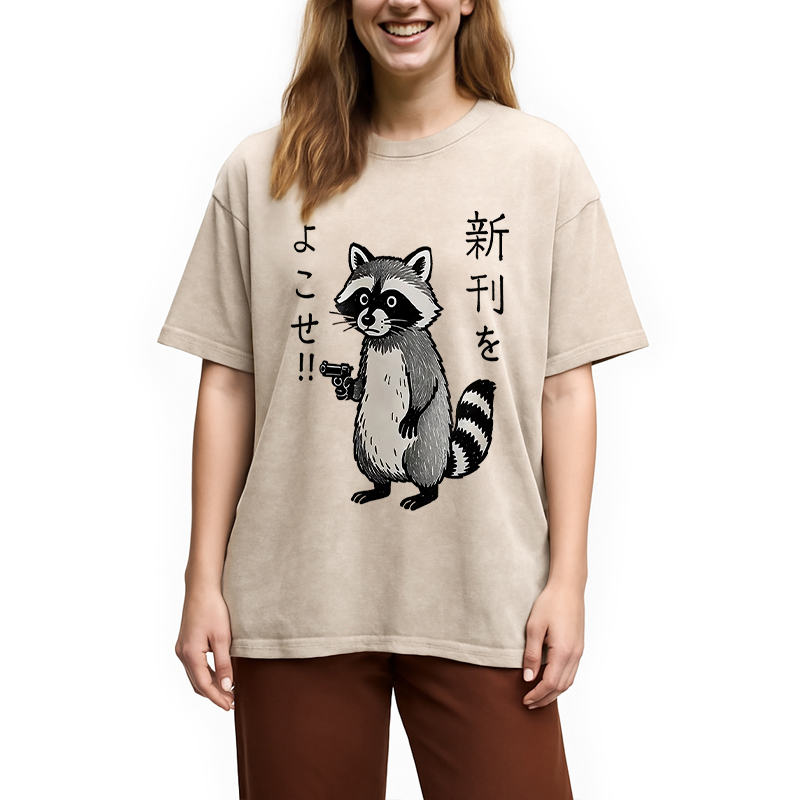 Modecanvas Take Out The Latest Issue Washed T-Shirt