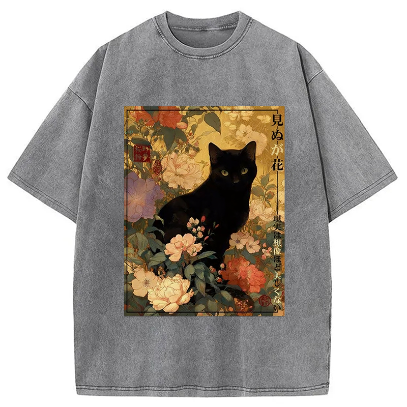 Modecanvas Reality Is Not As Beautiful As Imagination Washed T-Shirt