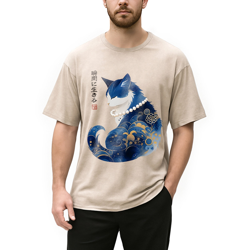 Modecanvas Living the Present Washed T-Shirt