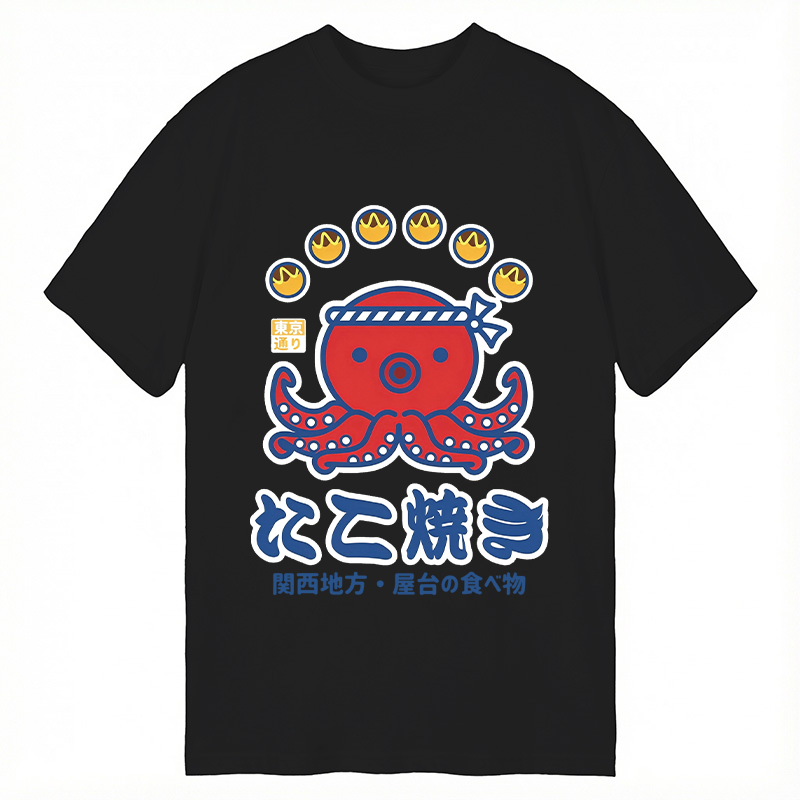 Modecanvas Takoyaki Kansai Street Food DTG Printing Classic T-Shirt-modecanvas