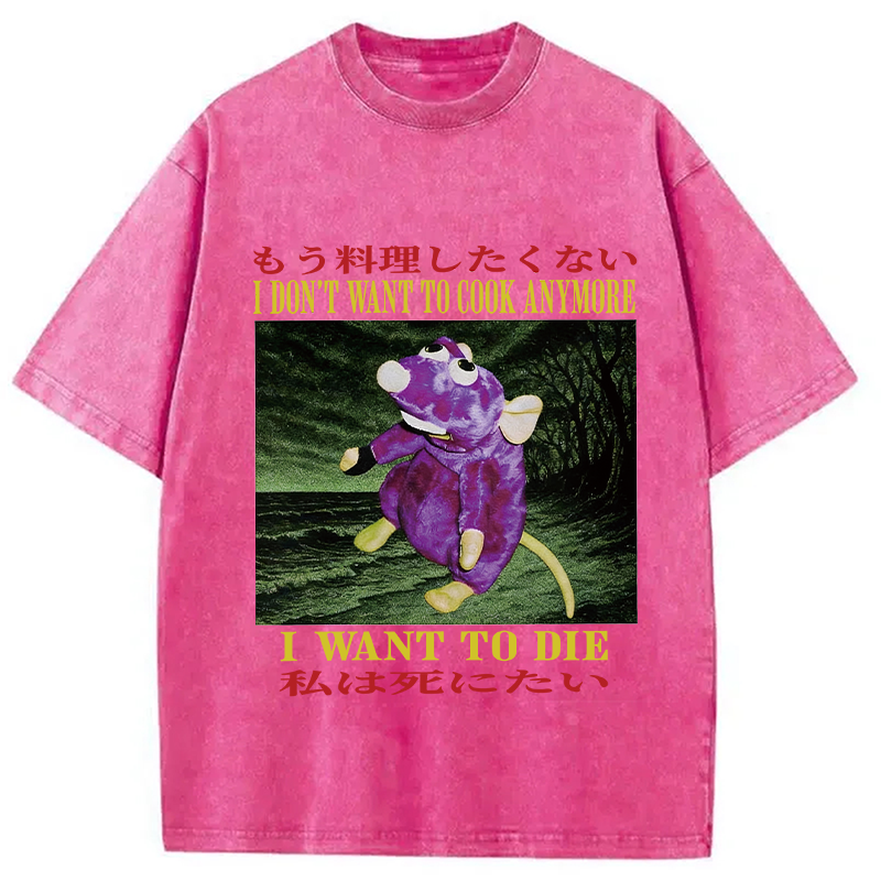 Tokyocanvas I Don't Want to Cook Washed T-Shirt