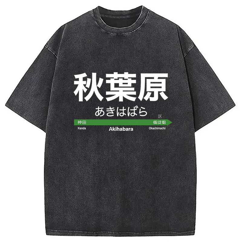 Modecanvas Akihabara Station Washed T-Shirt