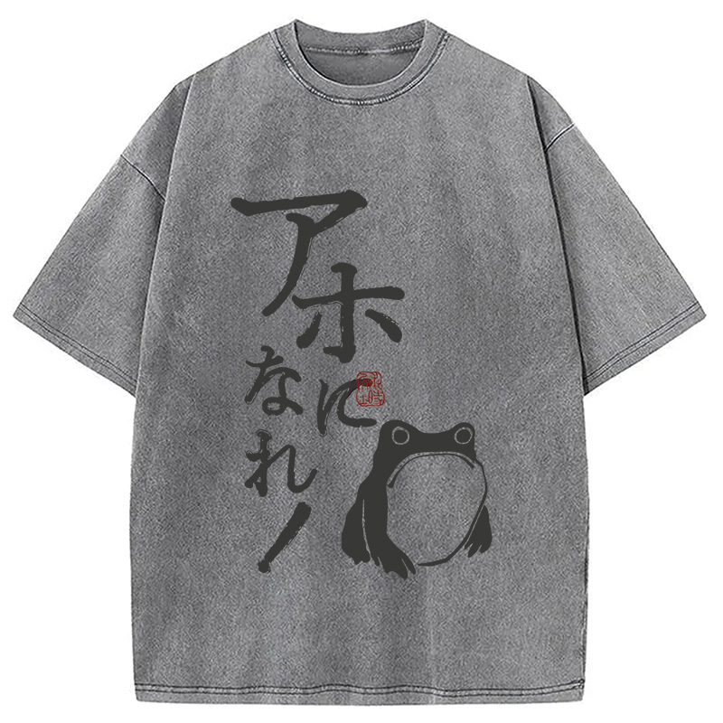 Modecanvas Matsumoto Hoji Sad Frog Washed T-Shirt