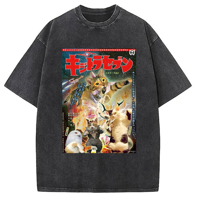 Modecanvas Imaginary Science Cat Washed T-Shirt