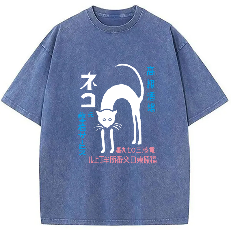 Modecanvas Retro Club Neko DTG Printing Washed T-Shirt-modecanvas