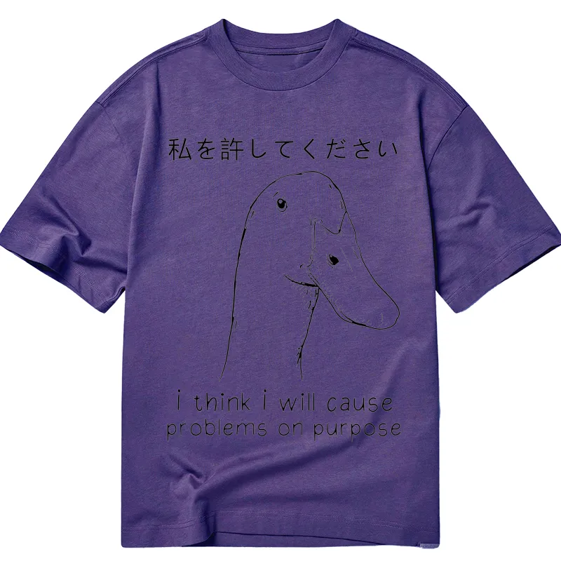 Modecanvas Stupid Goose Funny DTG Printing Classic T-Shirt-modecanvas