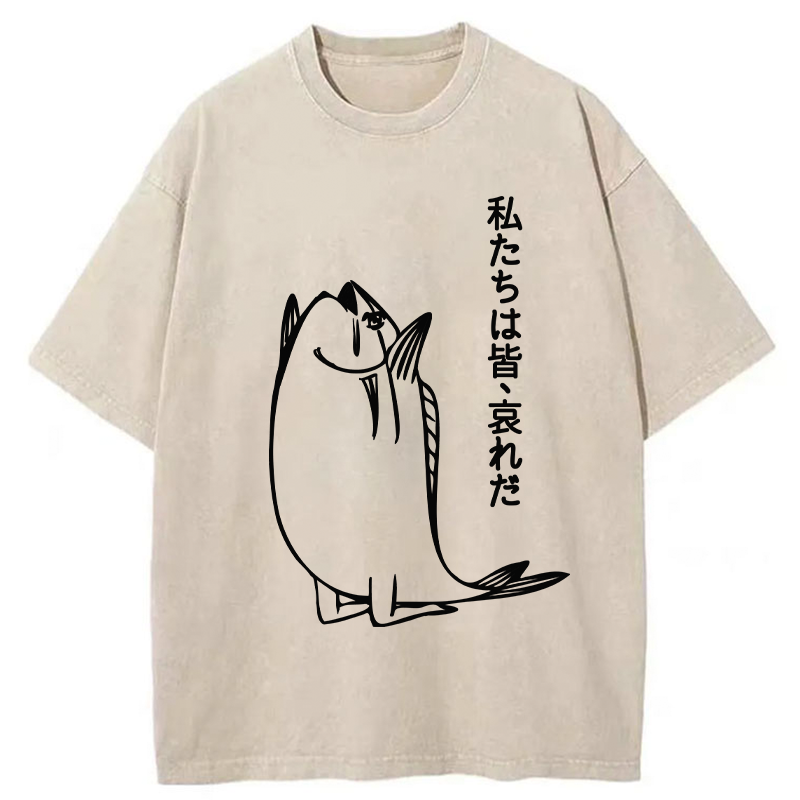 Modecanvas We Are All Pathetic Washed T-Shirt