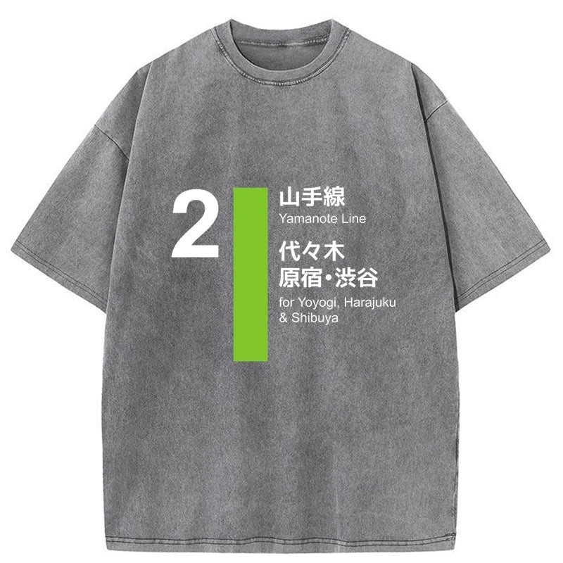 Modecanvas Yamanote Line Shibuya and Harajuku Washed T-Shirt
