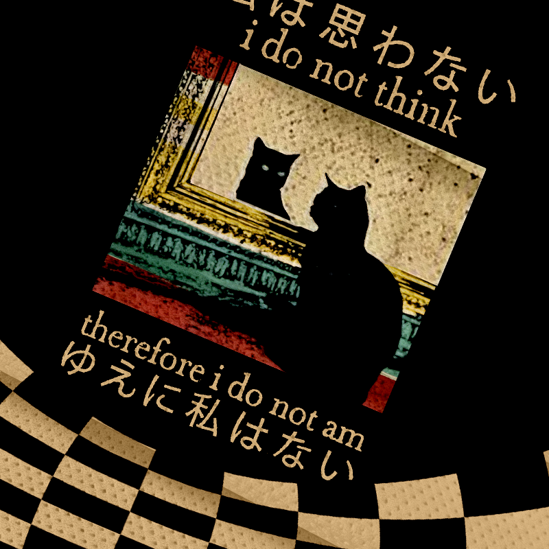 Modecanvas I Do Not Think Therefore I Do Not Am Jersey Short