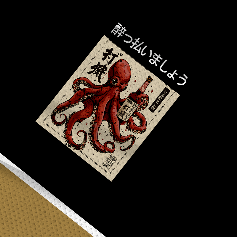 Modecanvas Osaka Octopus Jersey Short