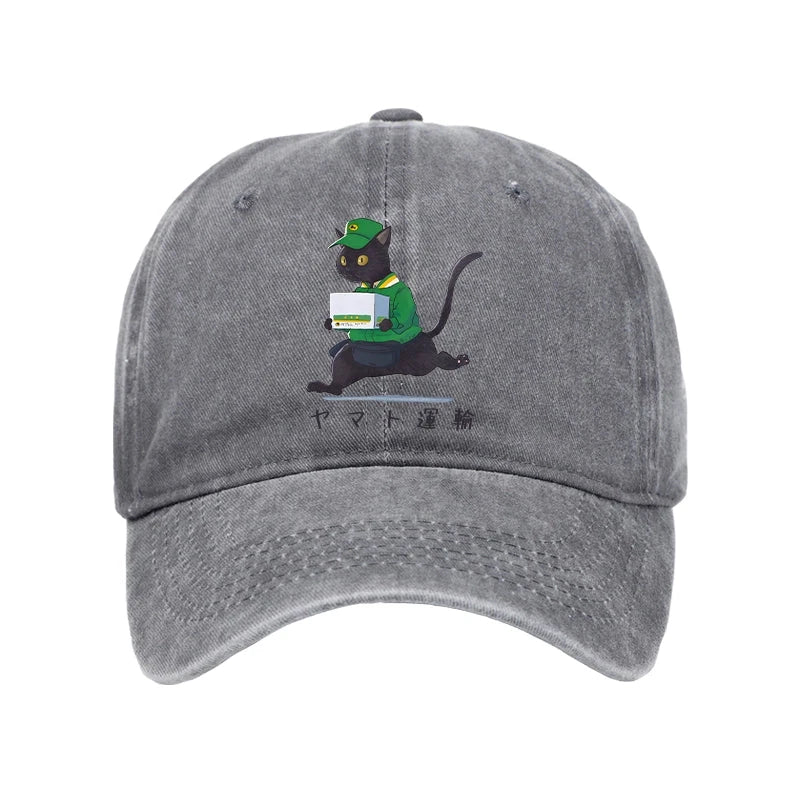 Modecanvas Black Cat Appreciation Day Washed Cap-modecanvas