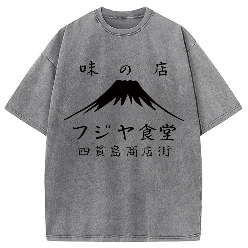 Modecanvas Fuji Japanese DTG Printing Washed T-Shirt