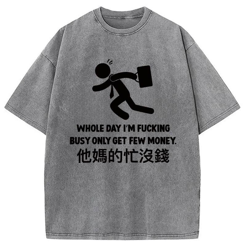 Modecanvas Fail Funny Sarcastic Engrish DTG Printing Washed T-Shirt-modecanvas