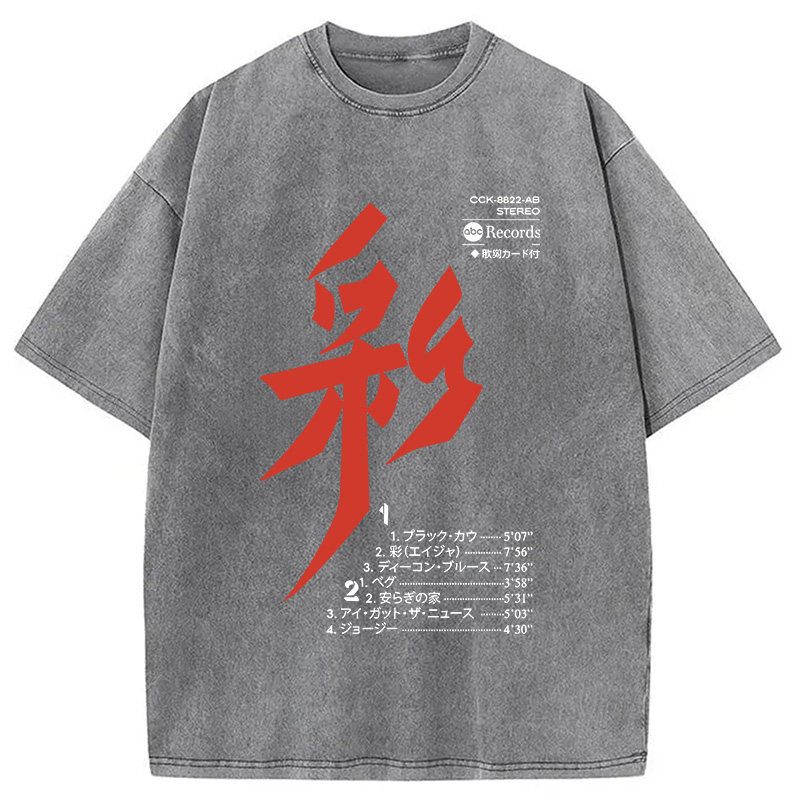 Modecanvas Japanese Music Washed T-Shirt