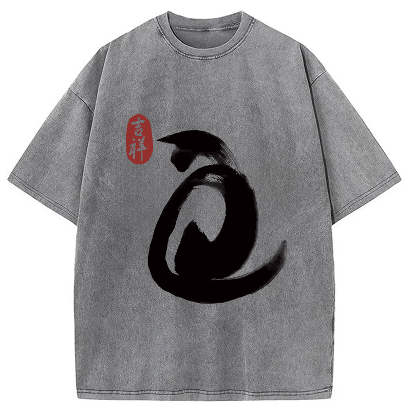 Modecanvas Vintage Ink Cat Washed T-Shirt