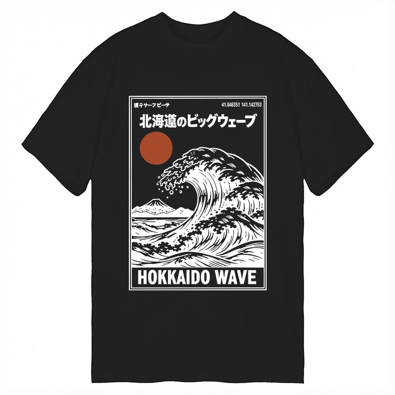 Modecanvas Retro Wave Typesetting DTG Printing Classic T-Shirt-modecanvas