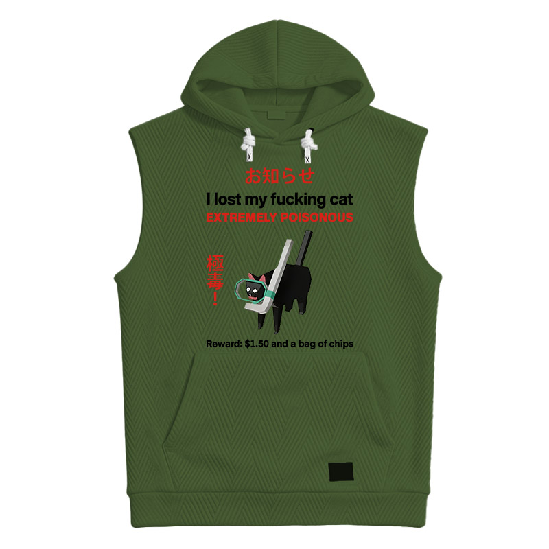 Modecanvas Find The Toxic Cat Funny Hooded Tank