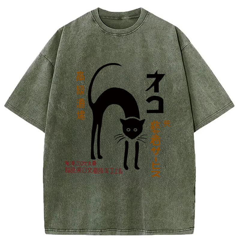 Modecanvas Japanese Cat Club Geisha DTG Printing Washed T-Shirt