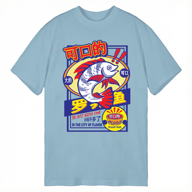 Modecanvas Tasty Fresh Fish DTG Printing Classic T-Shirt-modecanvas