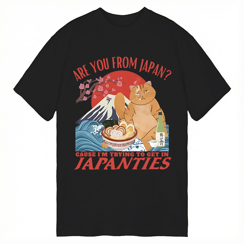 Modecanvas Are You From Japan Funny Joke DTG Printing Classic T-Shirt-modecanvas