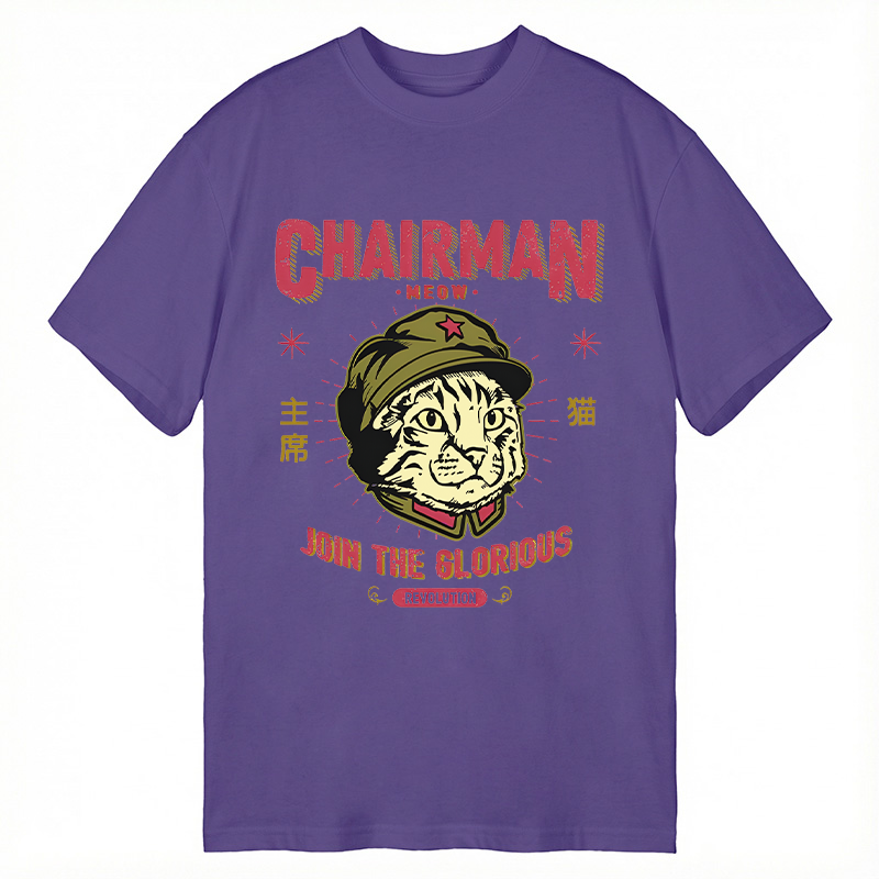 Modecanvas Chairman Meow DTG Printing Classic T-Shirt-modecanvas