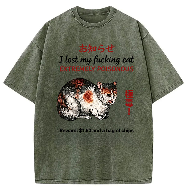 Modecanvas Funny Missing Cat Reward DTG Printing Washed T-Shirt
