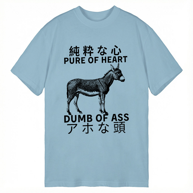 Modecanvas Donkey Pure of Heart Dumb of Ass DTG Printing Classic T-Shirt-modecanvas