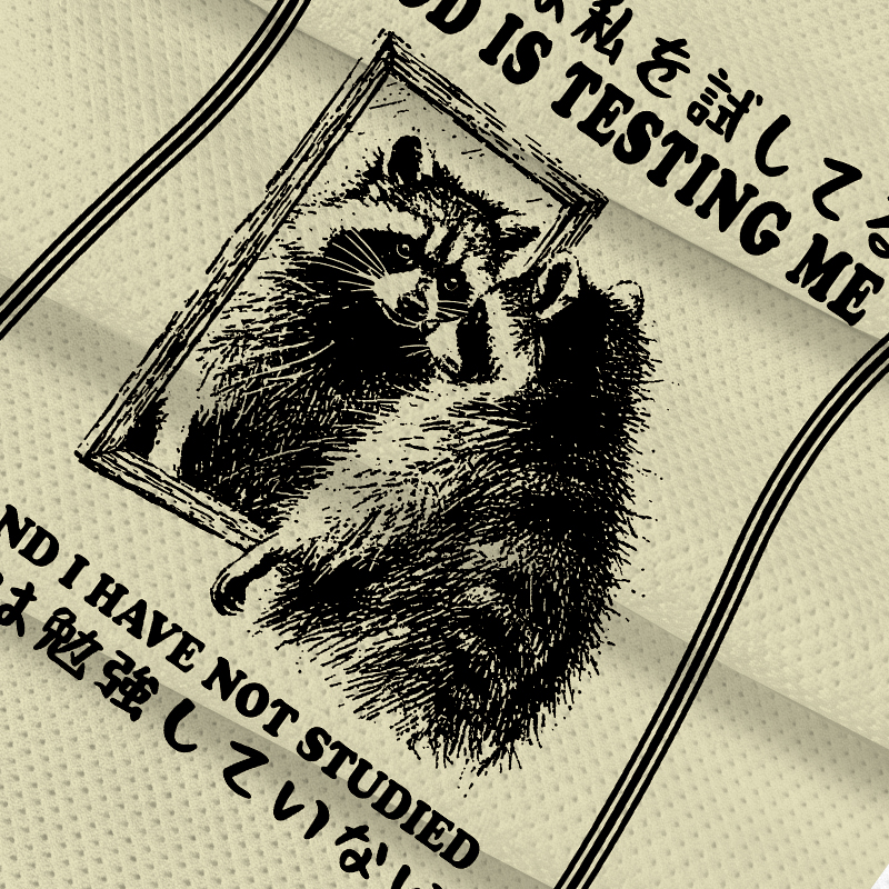 Modecanvas Raccoon Not Studied Jersey Short