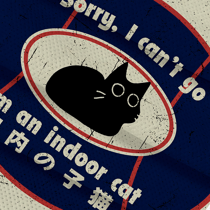 Modecanvas Sorry I Can't Go Jersey Short
