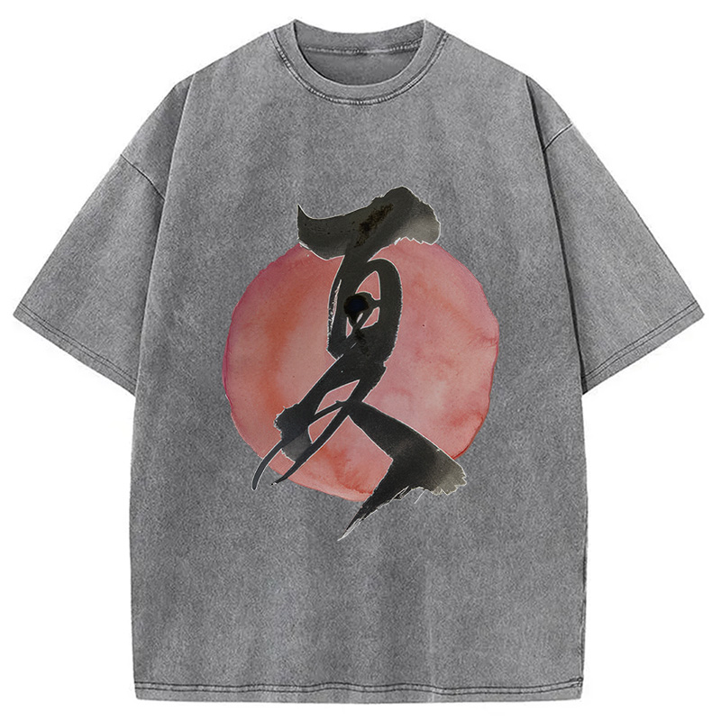 Modecanvas Minimalist Summer Kanji Washed T-Shirt