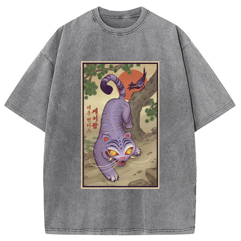 Modecanvas Tiger Derpy Japanese Washed T-Shirt