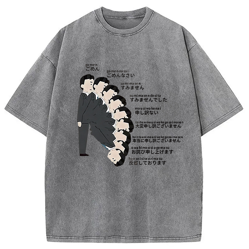 Modecanvas Japanese Apology Funny Washed T-Shirt