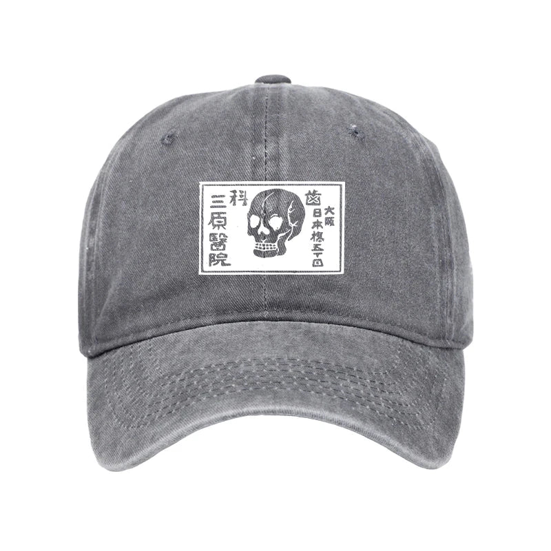 Modecanvas A Warning Of Death Washed Cap-modecanvas